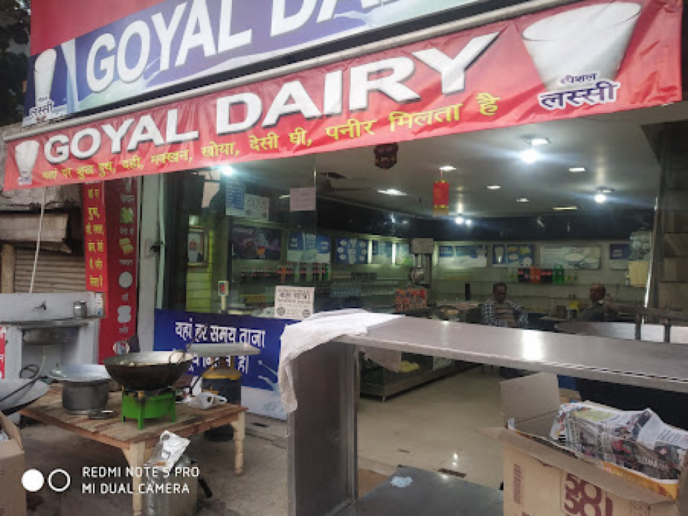 Goyal Dairy