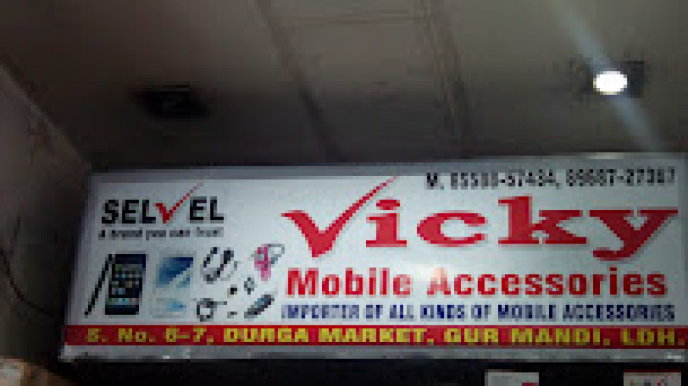 Vicky Mobile Accessories