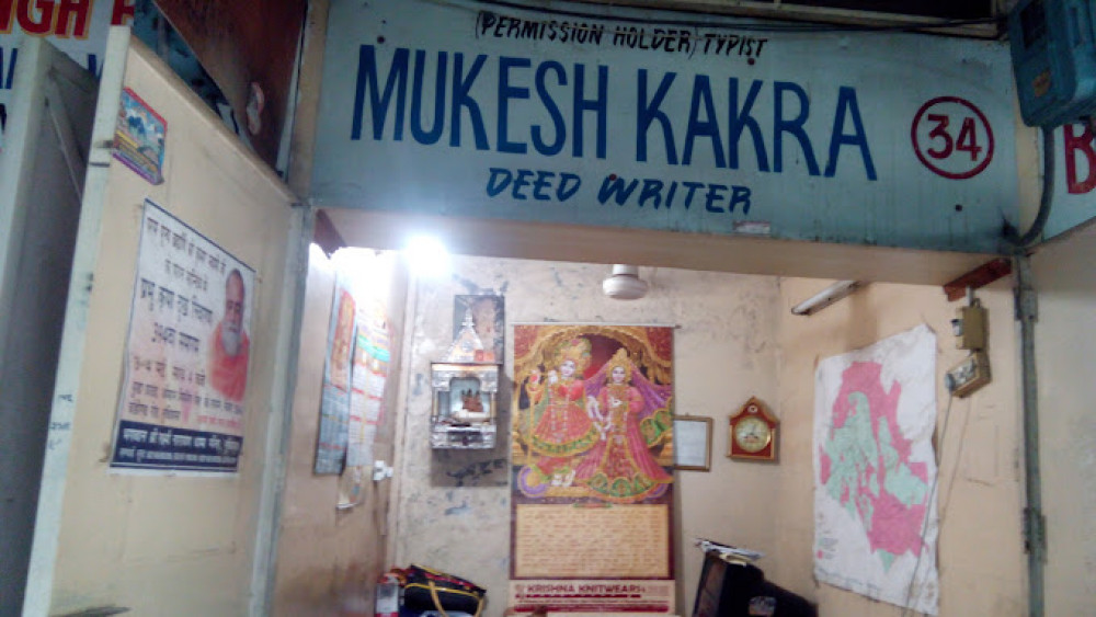 Mukesh Kakra (Deed Writter)