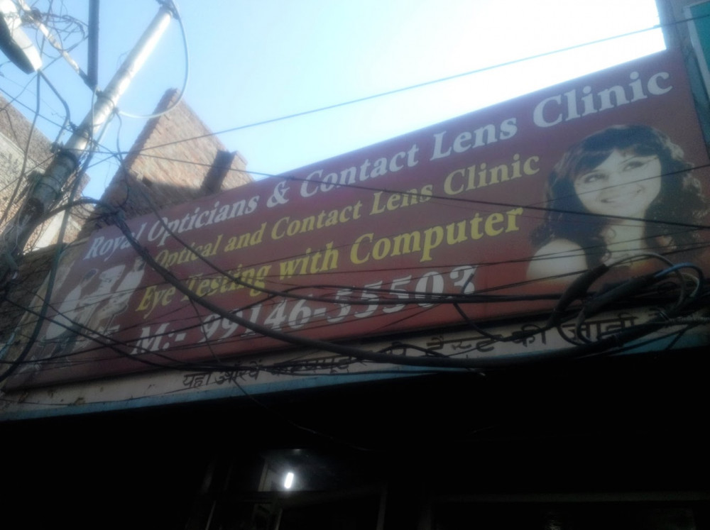 Royal Opticians & Contact Lens Clinic