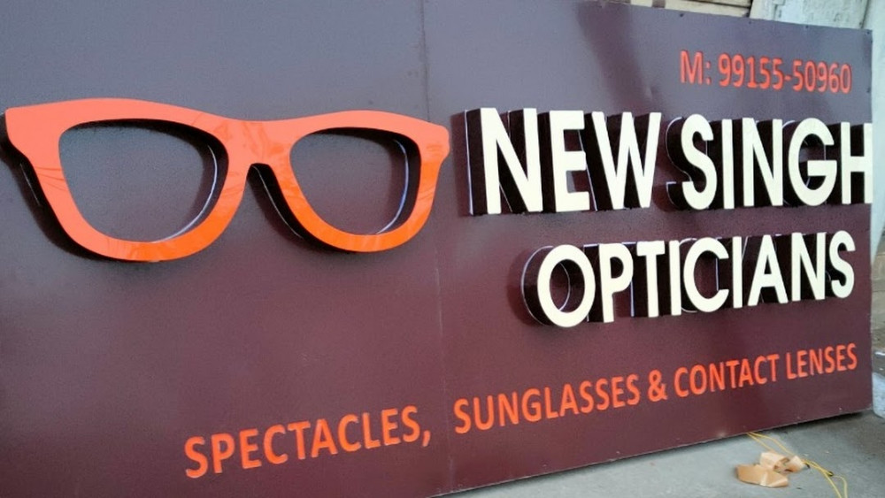 New Singh Opticians