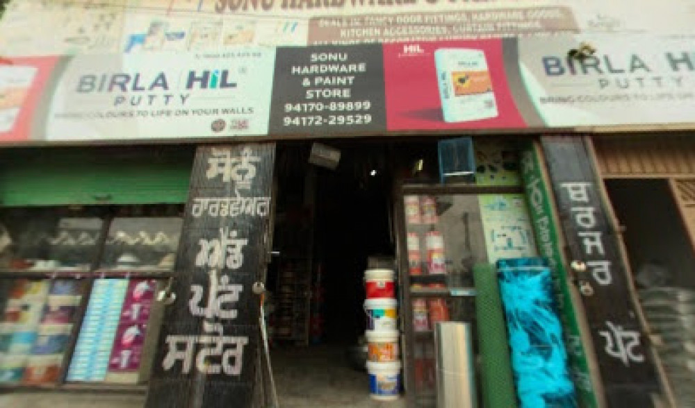 Sonu Hardware And Paint Store