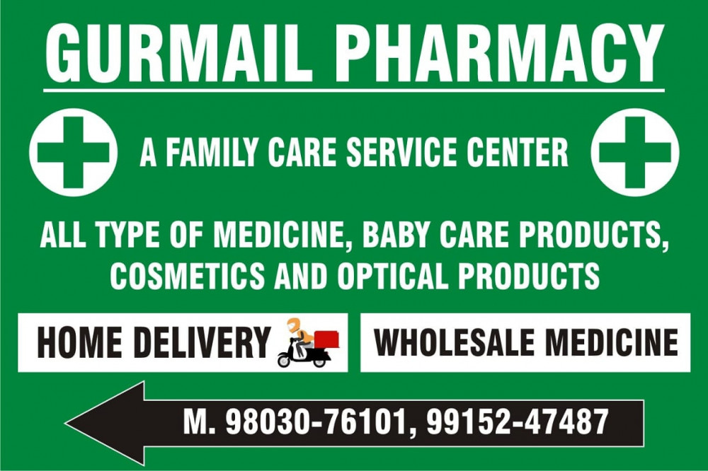 Gurmail Pharmacy