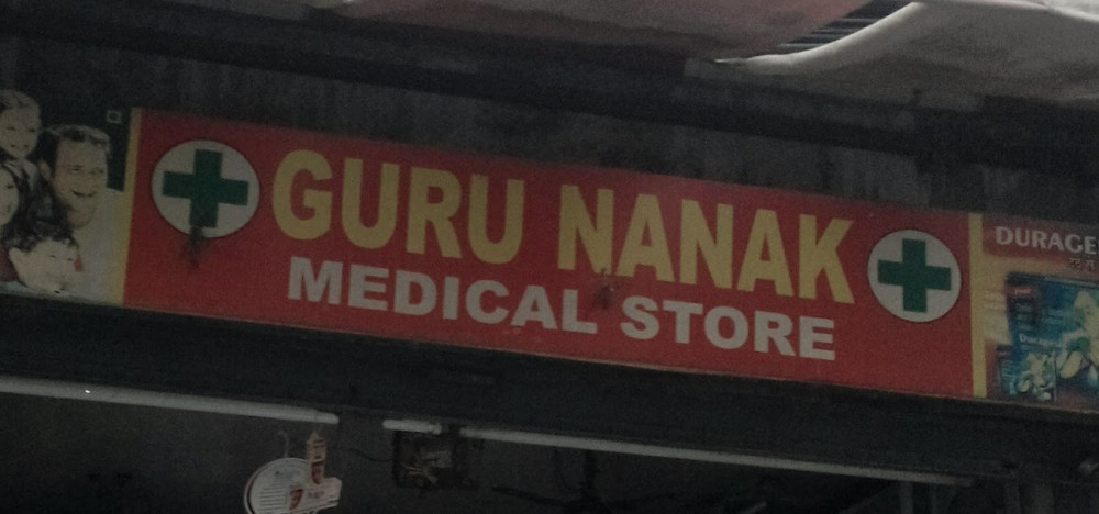 Guru Nanak Medical Store