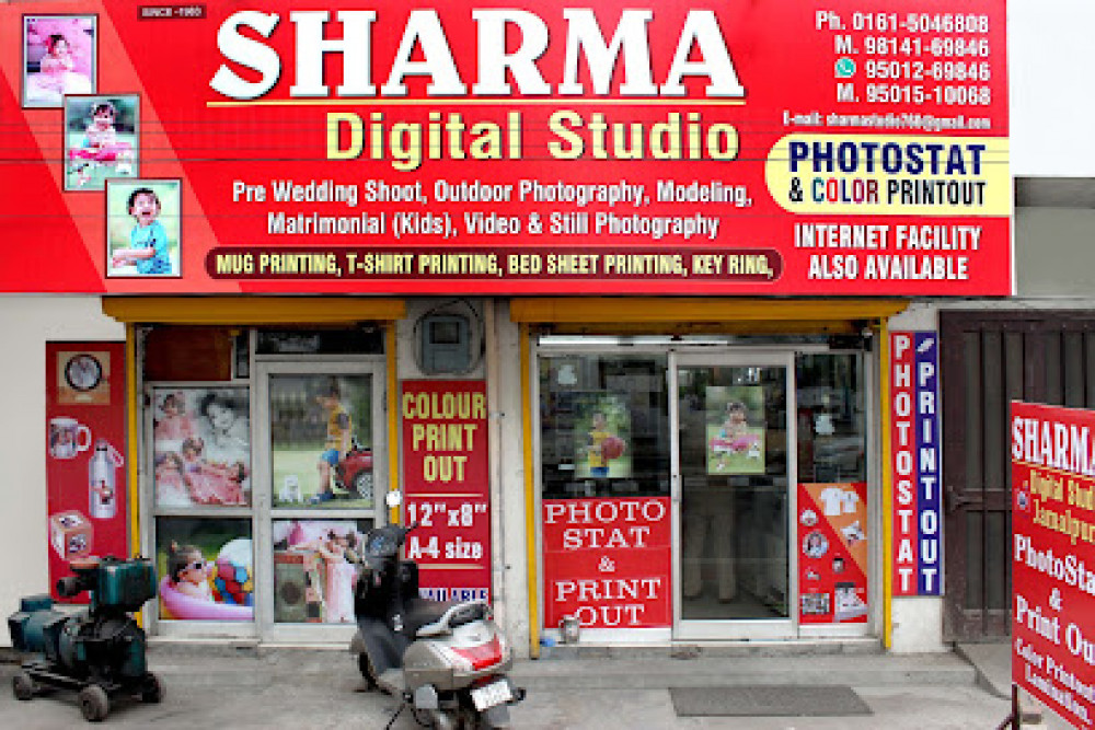 Sharma Digital Studio