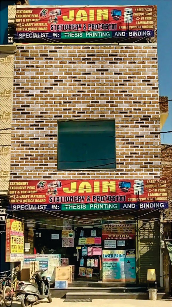 Jain Stationery & Photostat