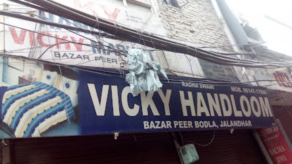 Vicky Handloom