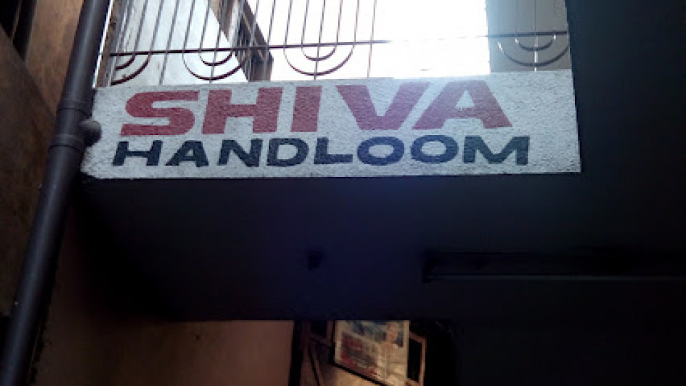 Shiva Handloom