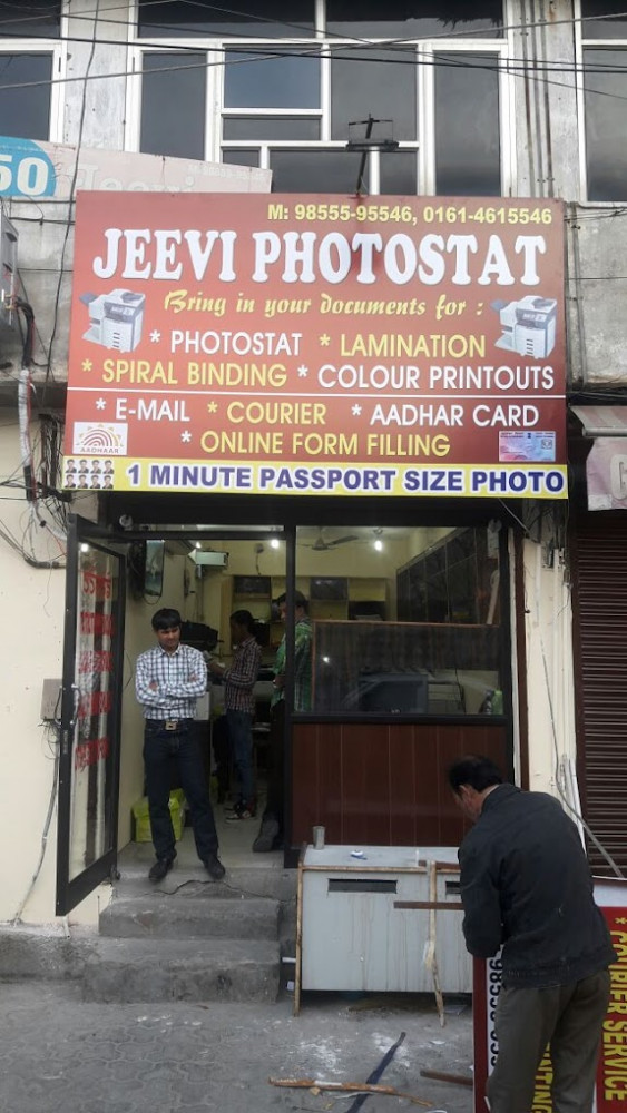 Jeevi Photostat