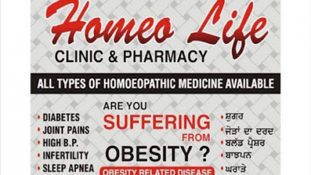 Homoeolife Clinic & Pharmacy