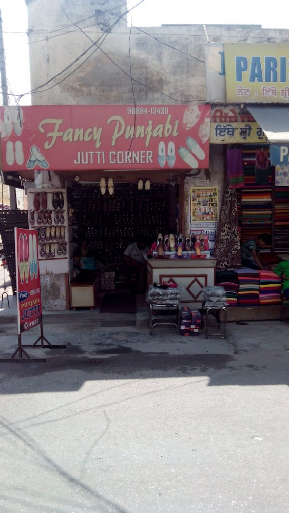 Fancy Punjabi Jutti Corner