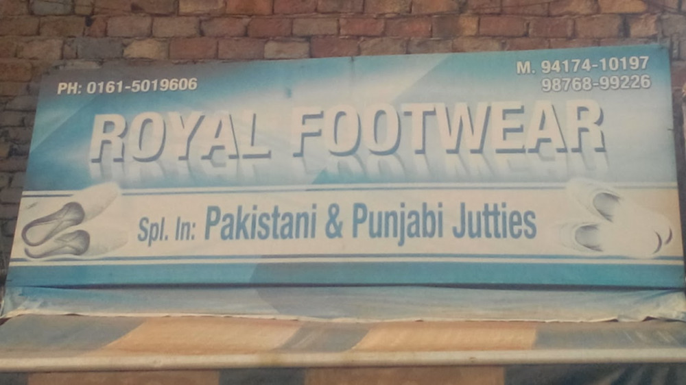 Royal Punjabi Jutti