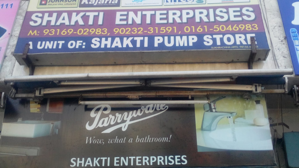 Shakti Enterprises