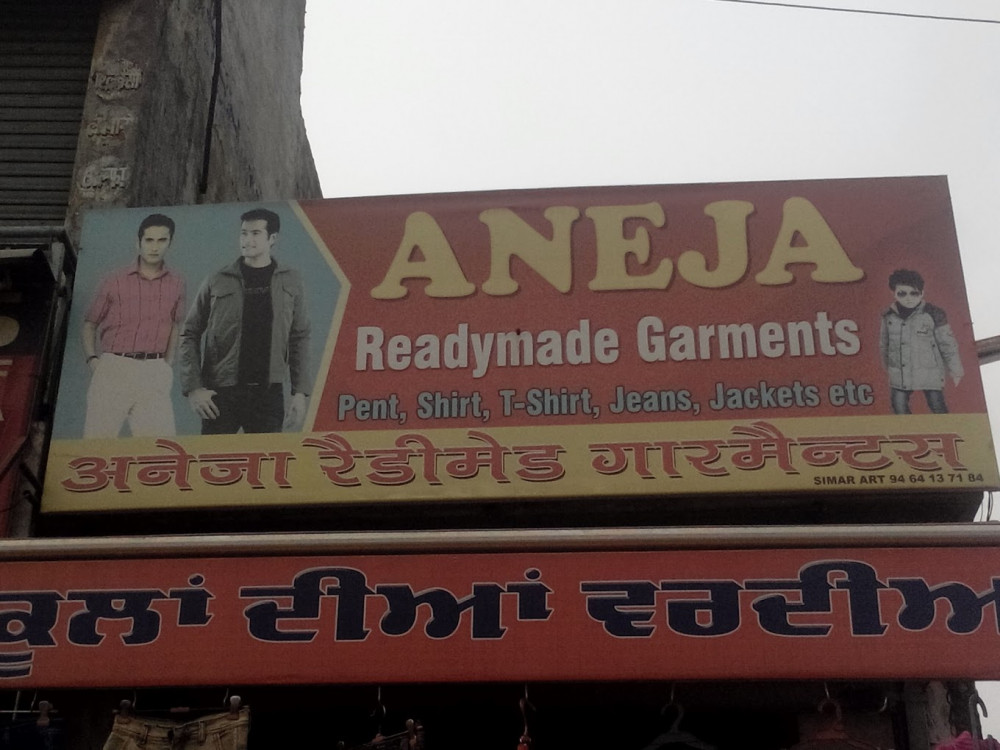 Aneja Readymade Garments