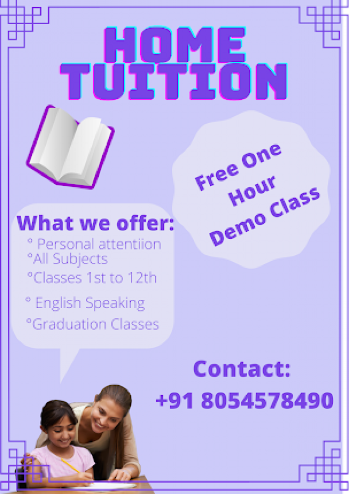 Home Tuitions - Jalandhar