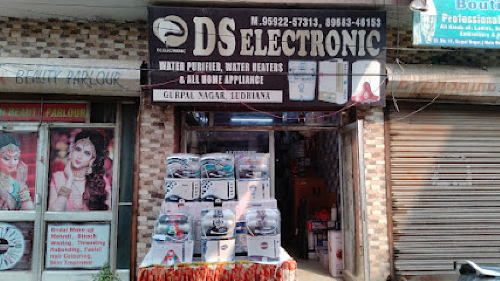 D S Electronic