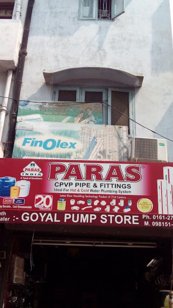 Goyal Pump Store