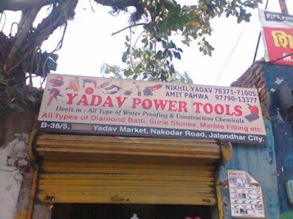 Yadav Power Tools