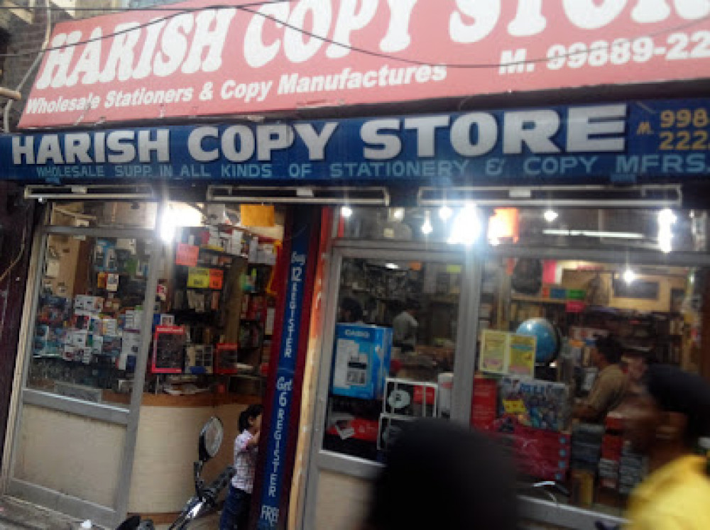 Harish Copy Store