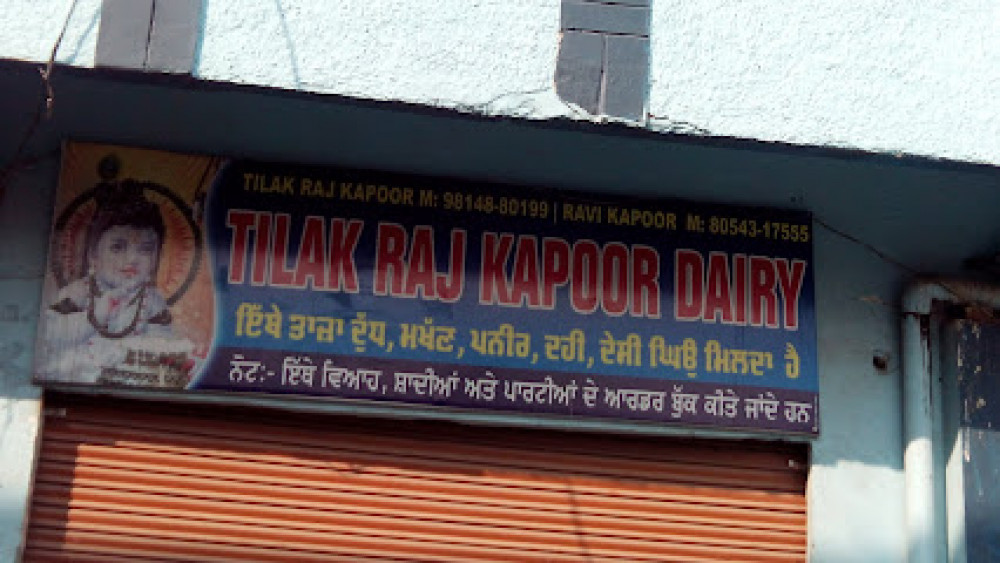 Tilkal Raj Kapoor Dairy