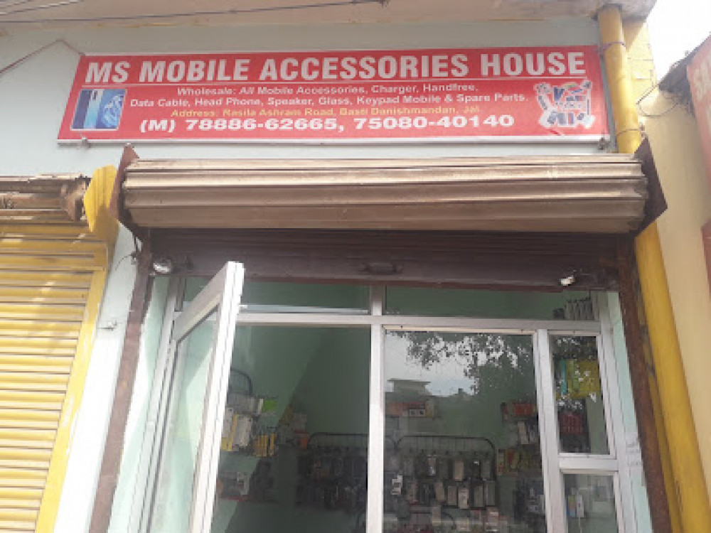 M.s Mobile Accessories House