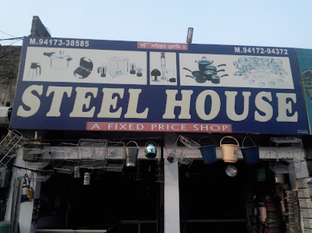 Steel House