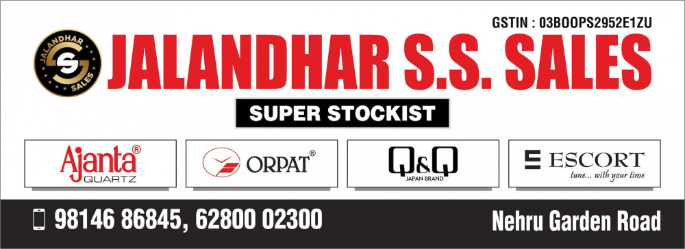 Jalandhar S.S Sales