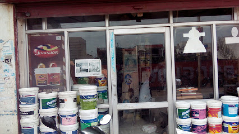 Emm Kay Hardware & Paints Store