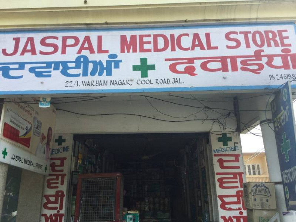 Jaspal Medical Store