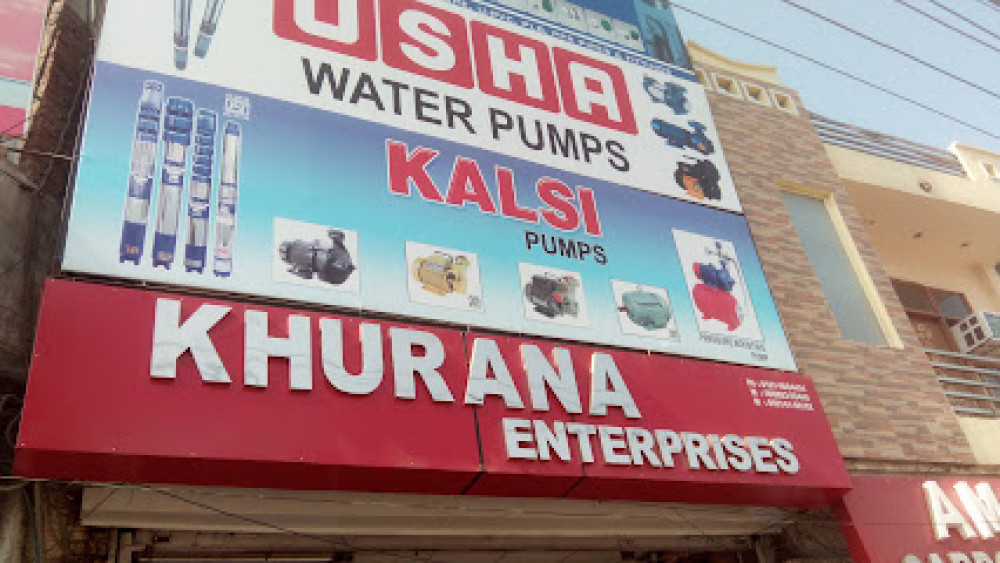 Khurana Enterprises