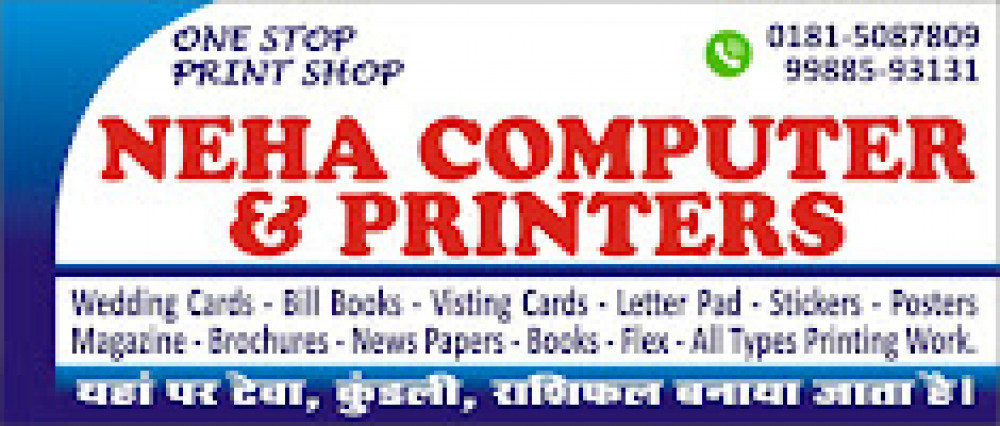 Neha Computer & Printers