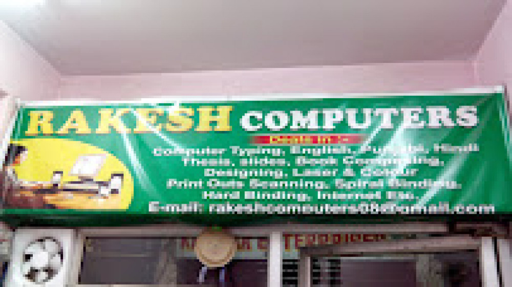 Rakesh Computers