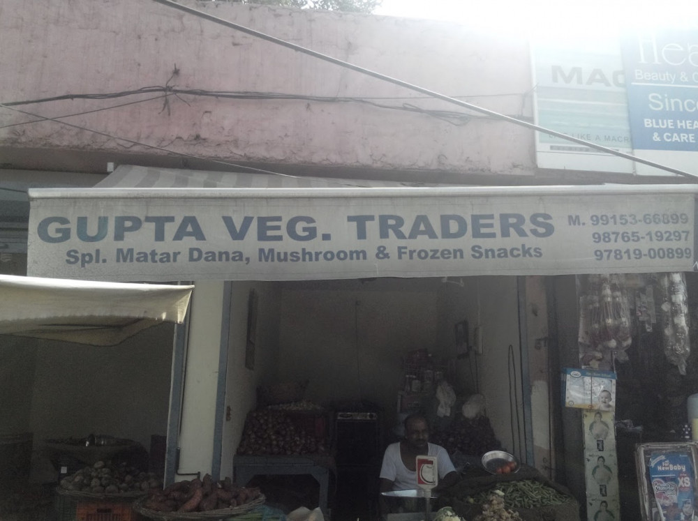 Gupta Veg. Traders