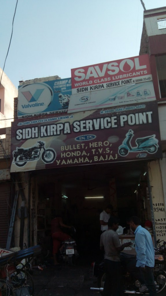 Sidh Kirpa Service Point