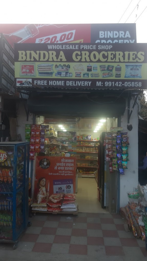 BINDRA GROCERIES