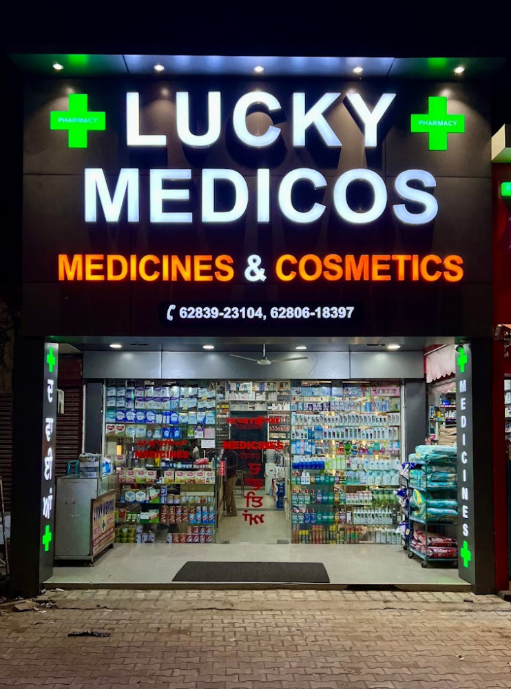 Lucky Medicos