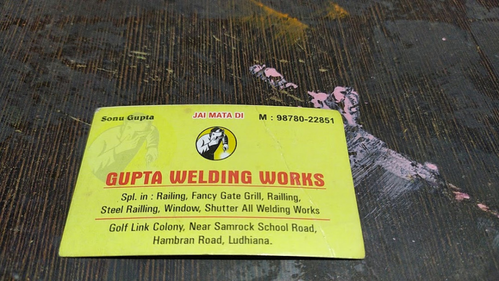 Gupta Welding Works