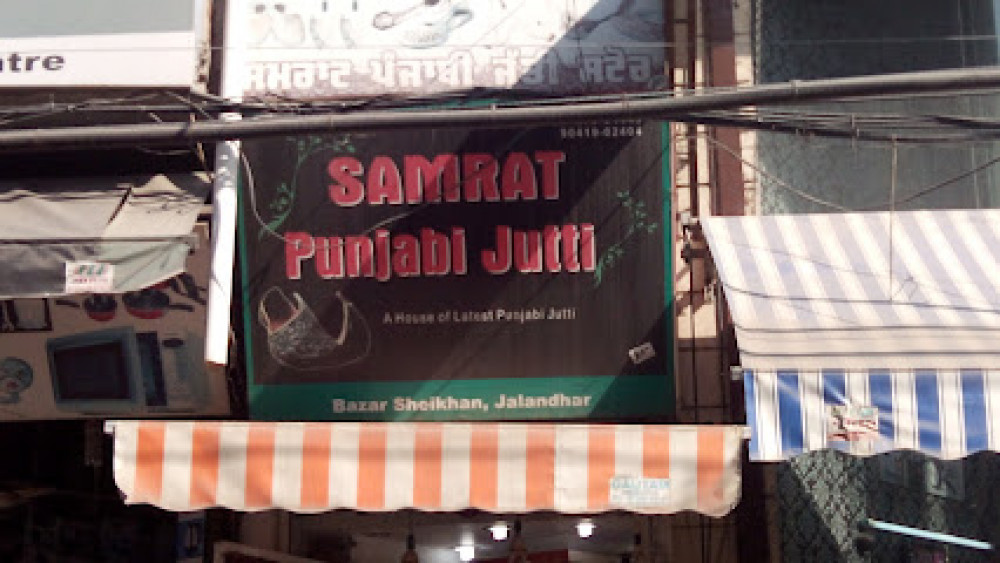 Samrat Punjabi Jutti Store