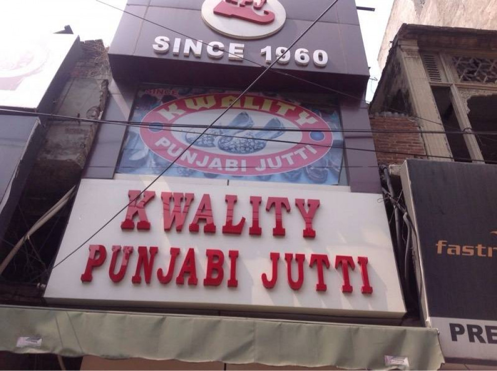 Kwality Punjabi Jutti