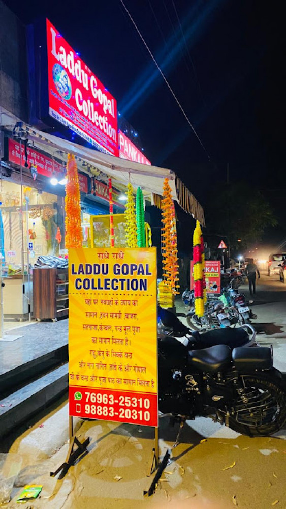 Laddu Gopal Collection