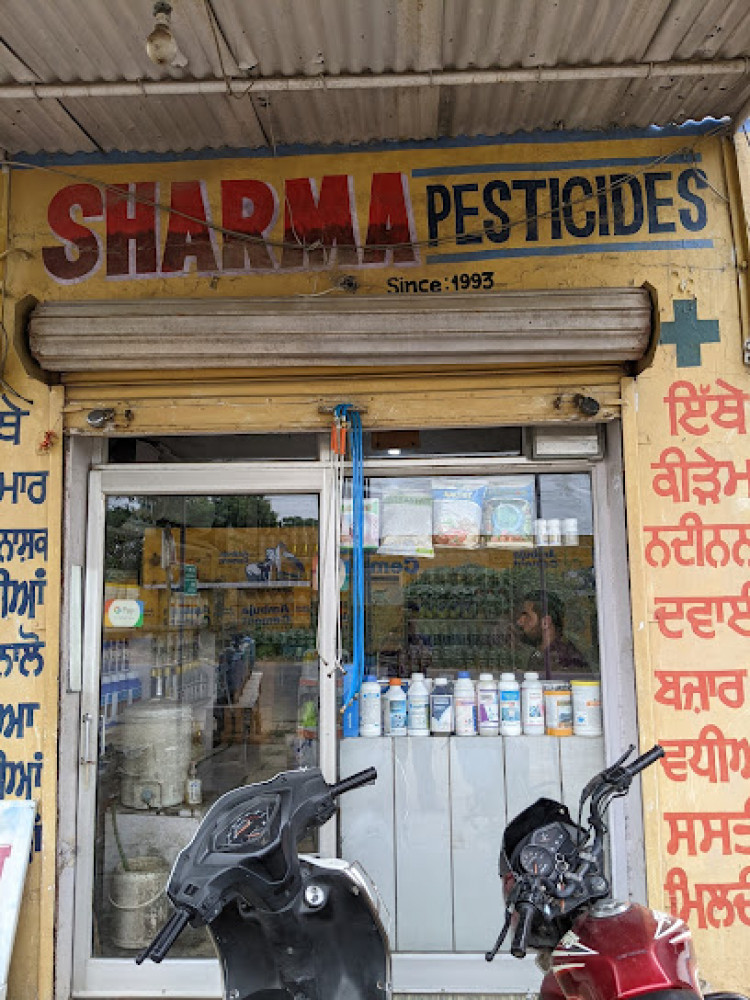 Sharma Pesticides