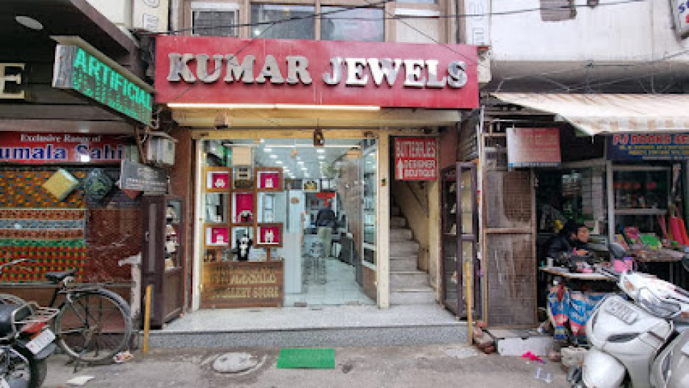 Kumar Jewels