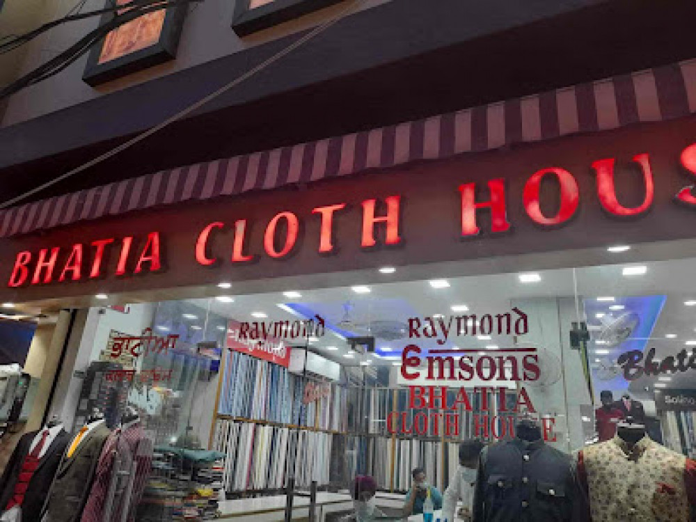 Bhatia Cloth House