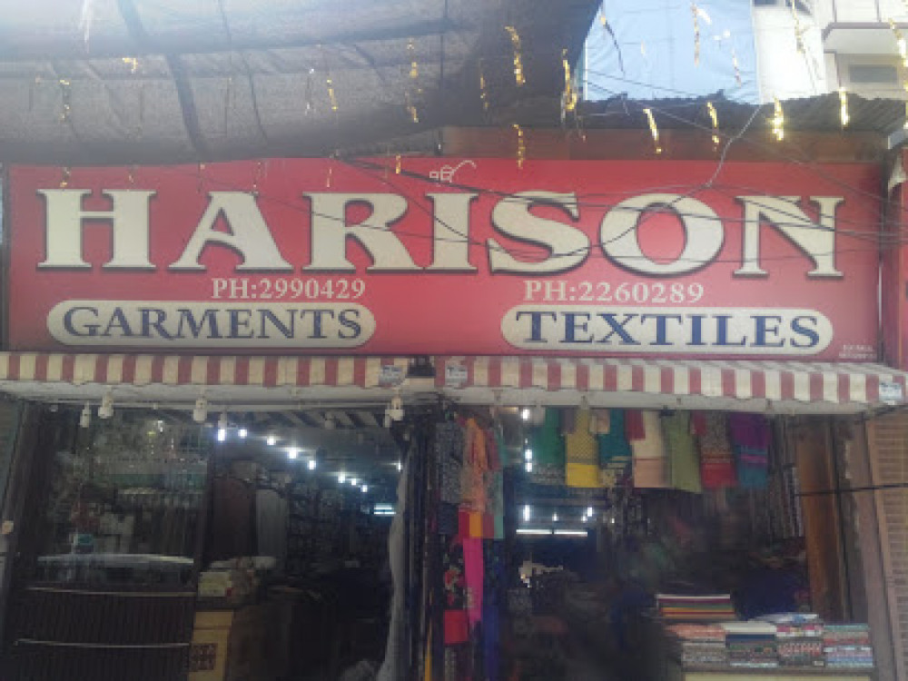 Harison Textiles