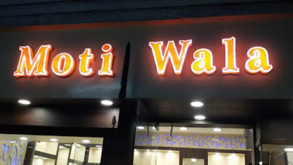 Moti Wala