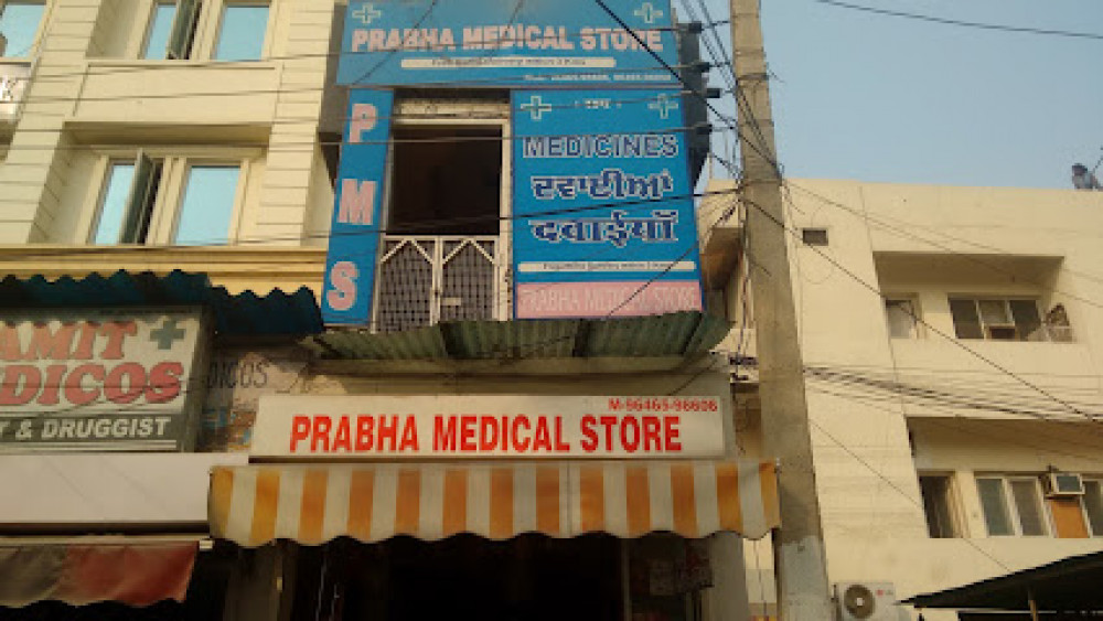 Prabha Medical Store