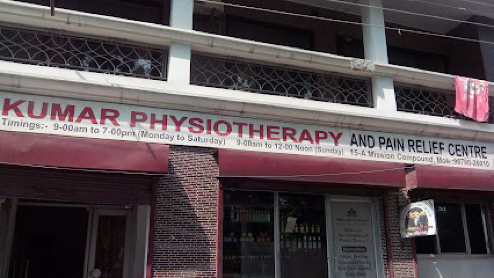 Kumar Physiotherapy And Pain Relief Center