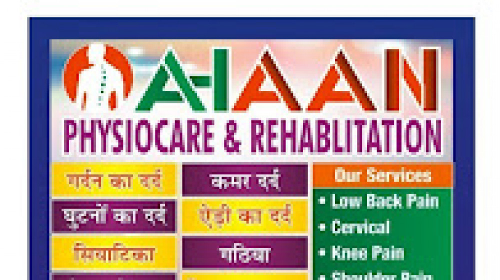 AHAAN PHYSIOCARE