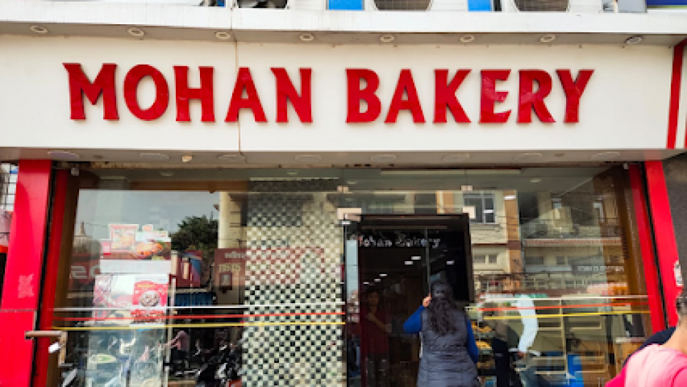 Mohan Bakery