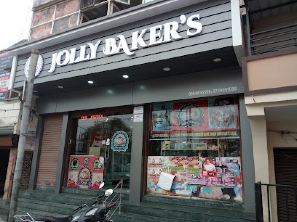 Jolly Bakery